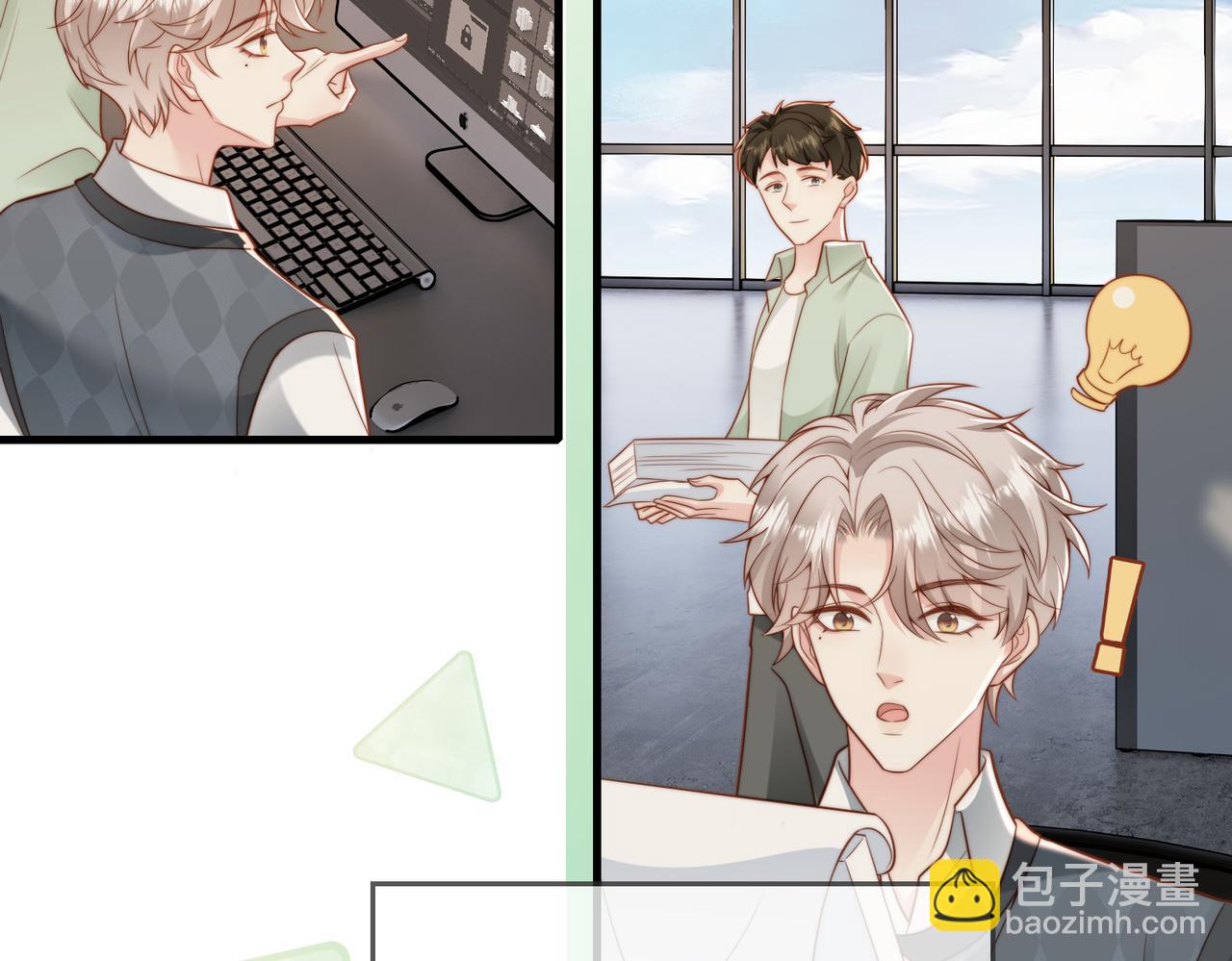 第38话 为什么要跑出去28