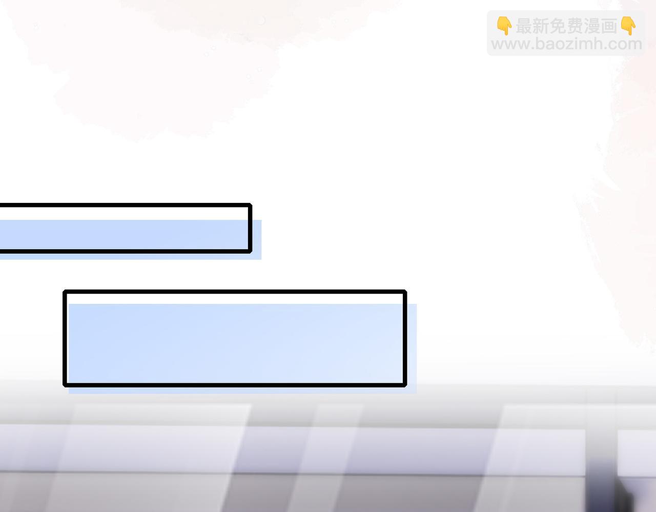 第38话 为什么要跑出去39