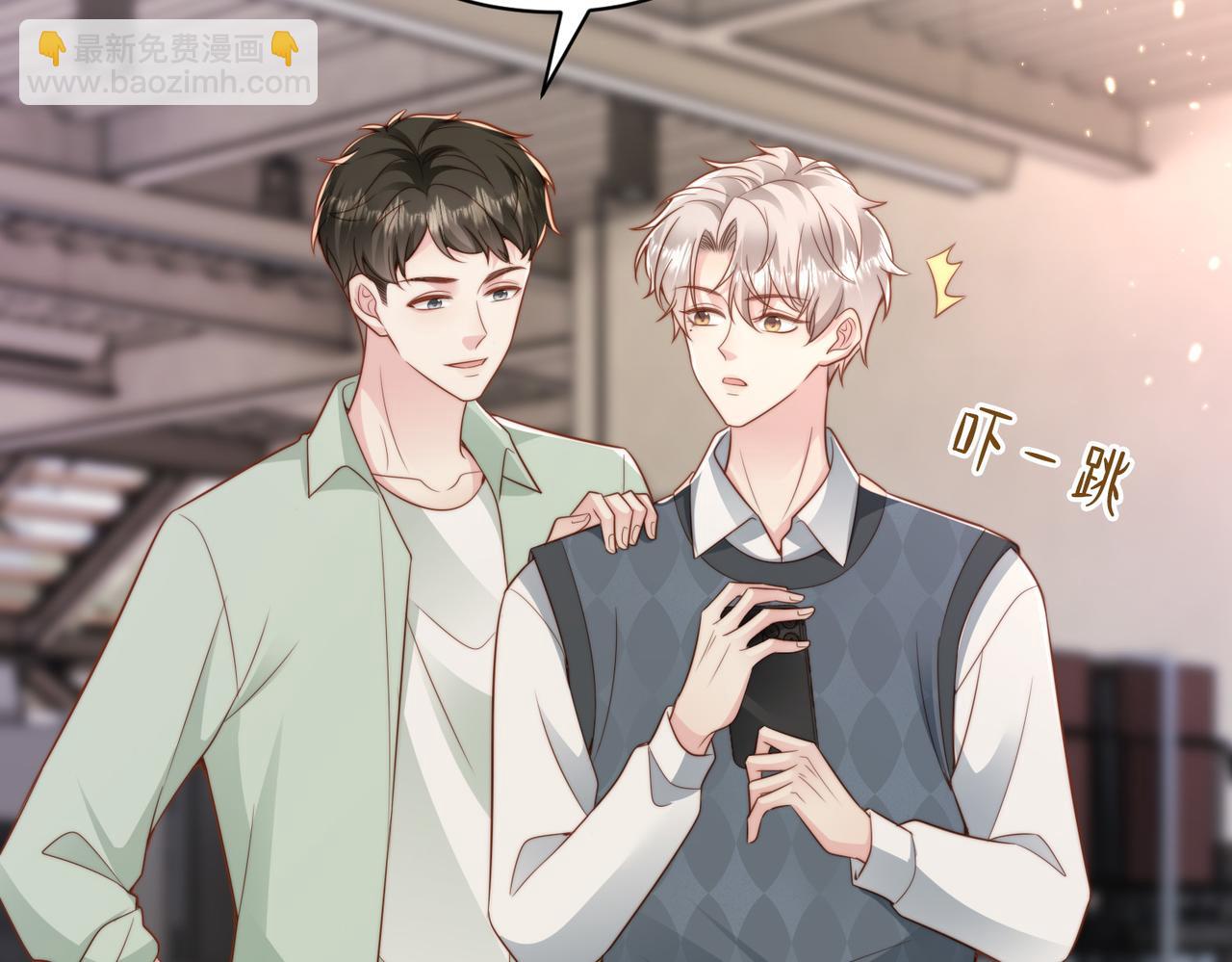 第38话 为什么要跑出去57