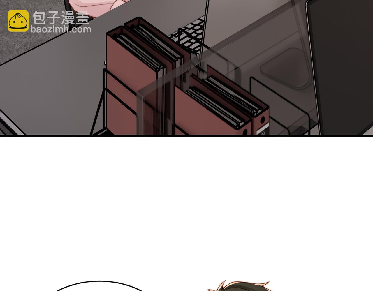 第38话 为什么要跑出去77