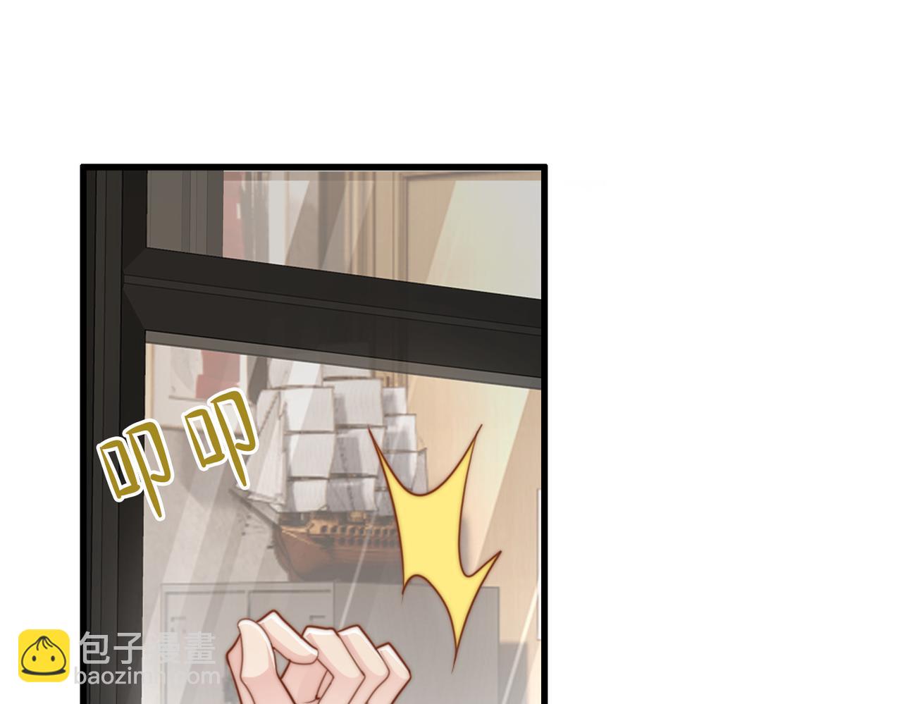 第38话 为什么要跑出去85