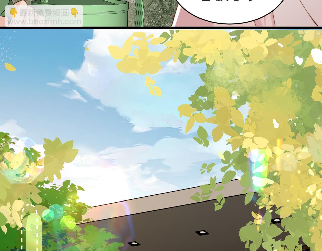 第38话 为什么要跑出去92