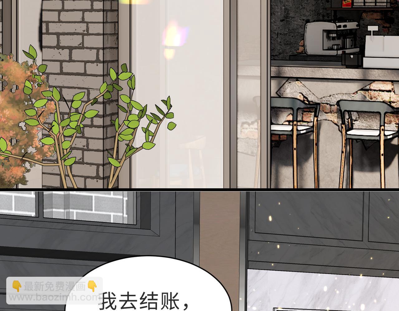 第38话 为什么要跑出去94