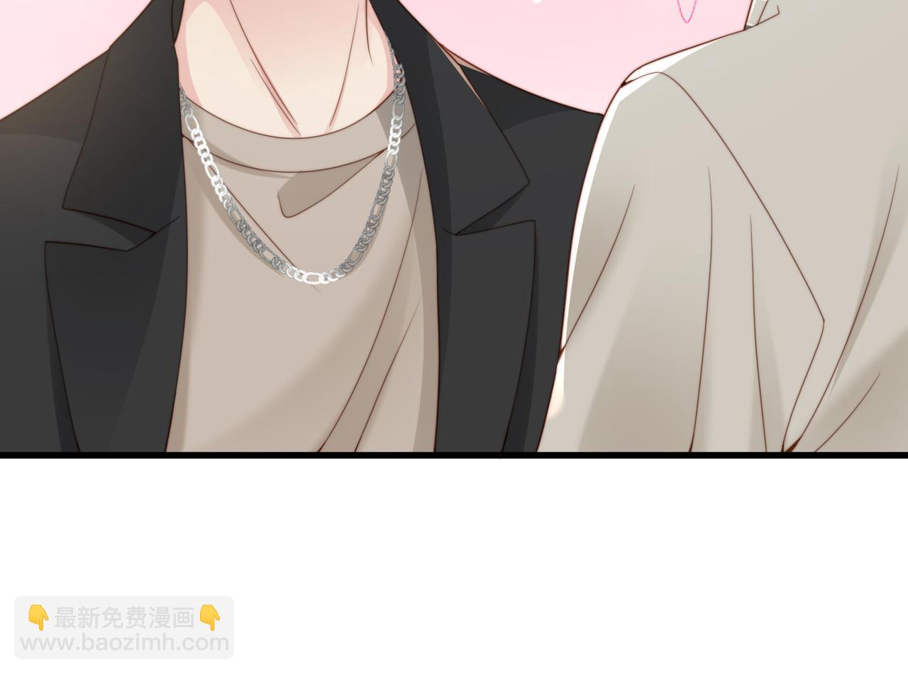 第40话 因为我XH你啊106