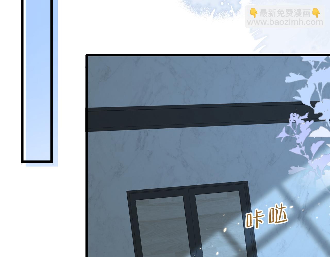 第40话 因为我XH你啊32