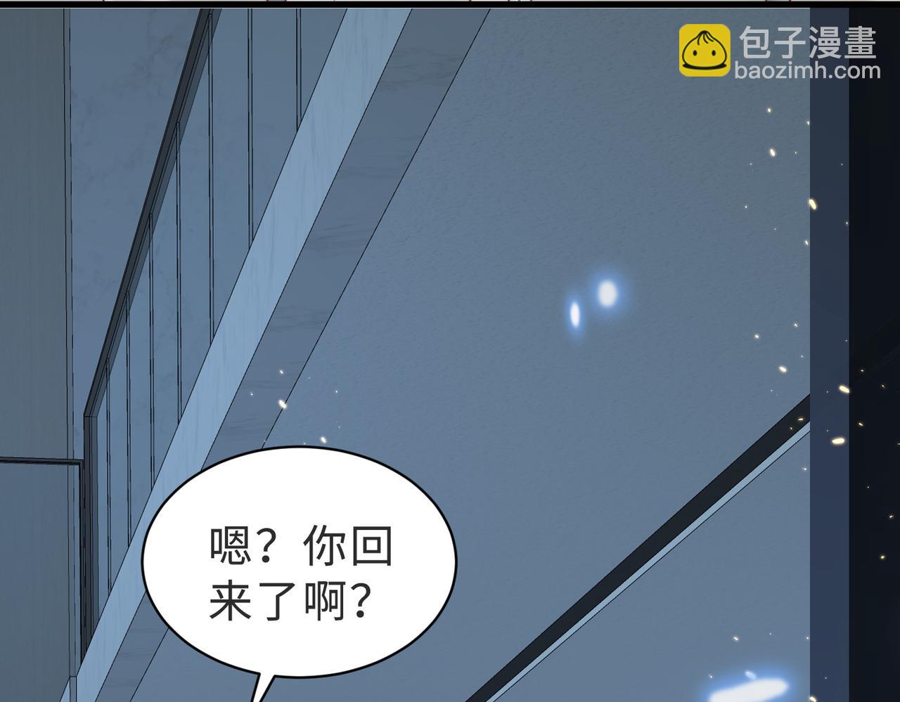 第40话 因为我XH你啊52