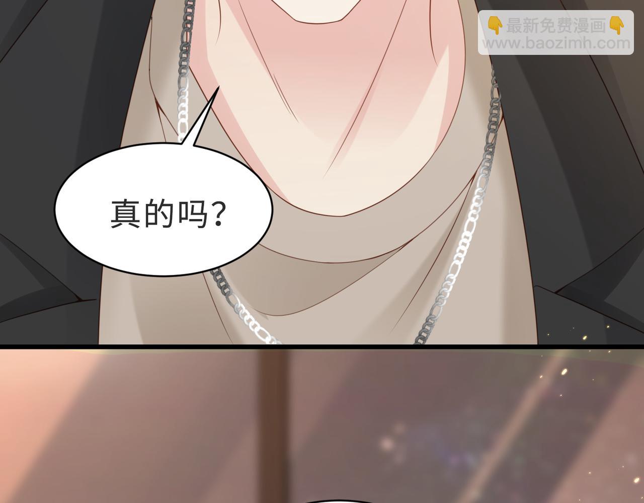 第40话 因为我XH你啊72