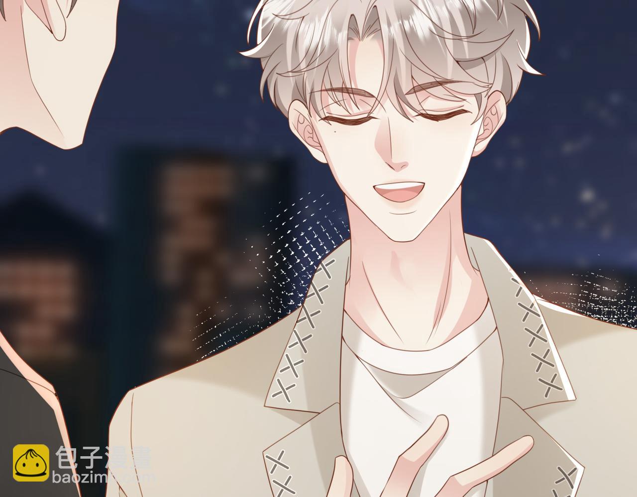 第40话 因为我XH你啊74