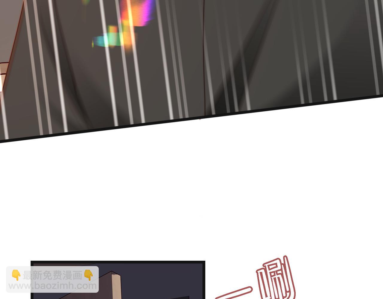 第48话  突如其来的易感期101