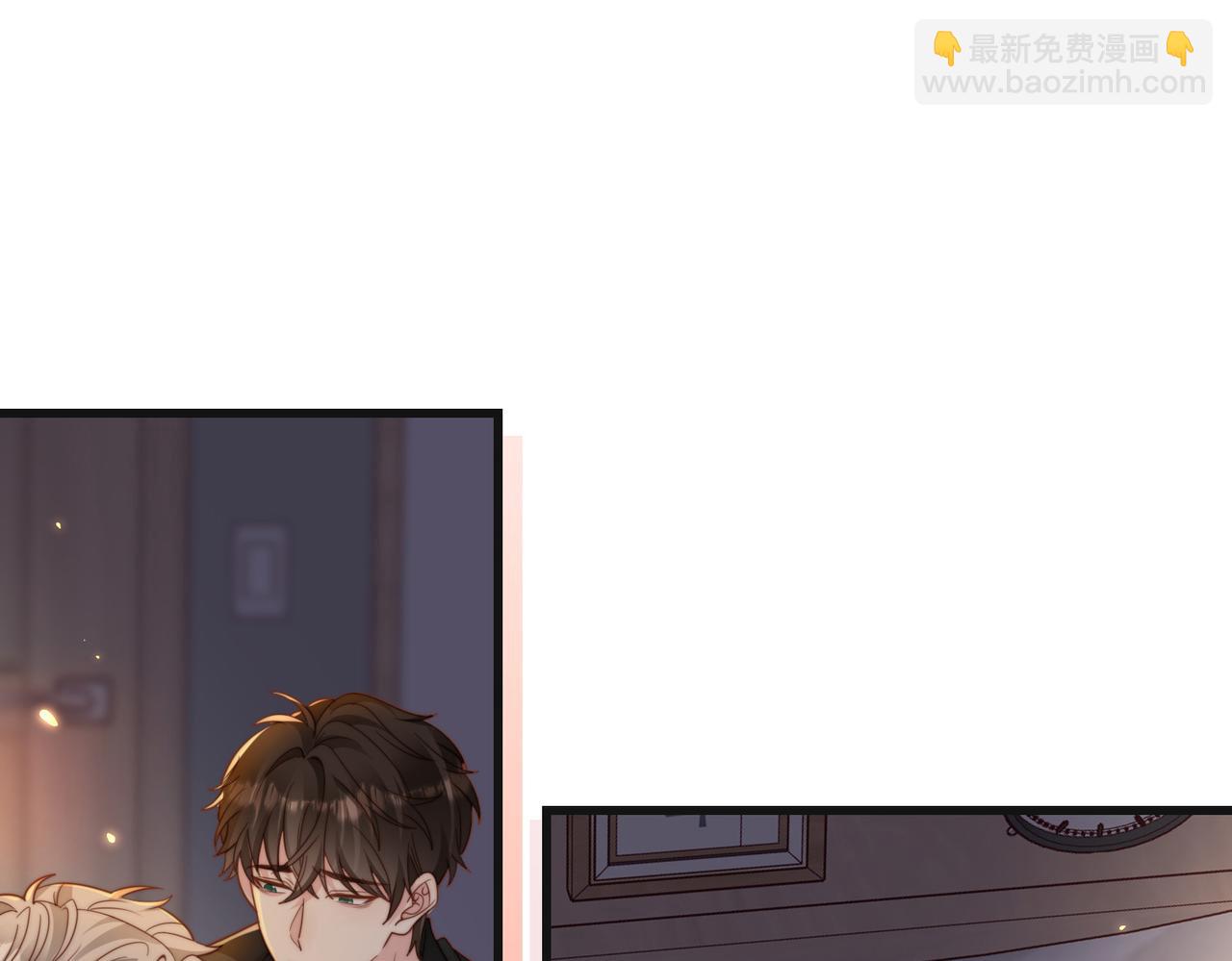 第48话  突如其来的易感期111