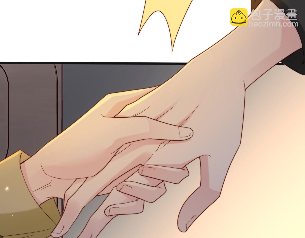 第48话  突如其来的易感期114