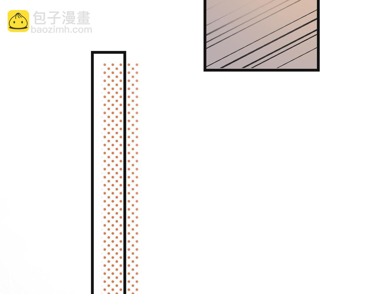 第48话  突如其来的易感期116