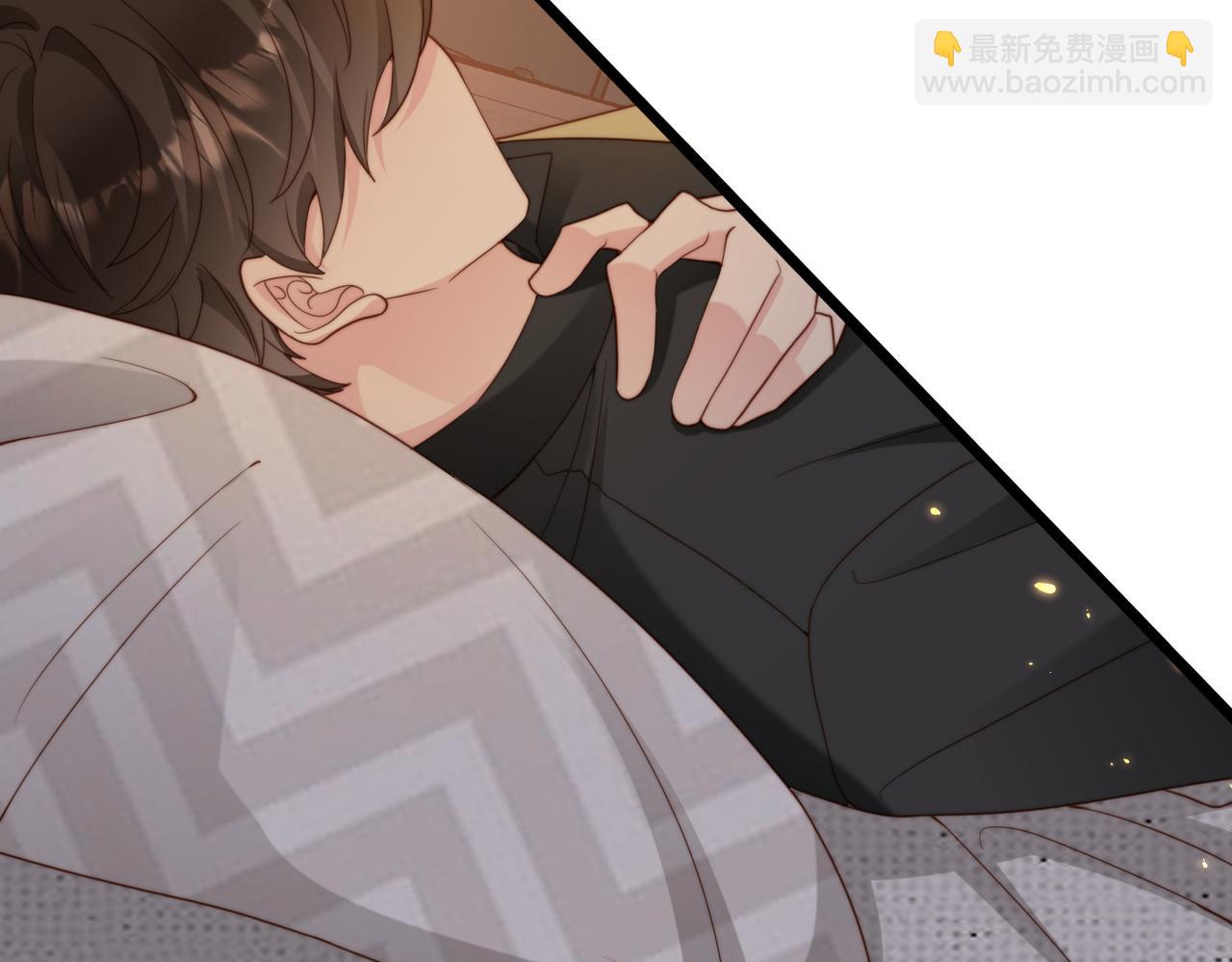 第48话  突如其来的易感期120