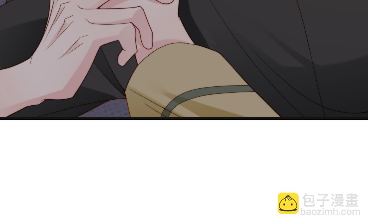 第48话  突如其来的易感期124
