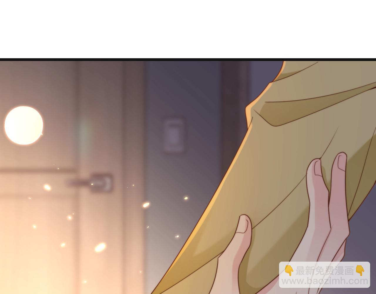 第48话  突如其来的易感期125