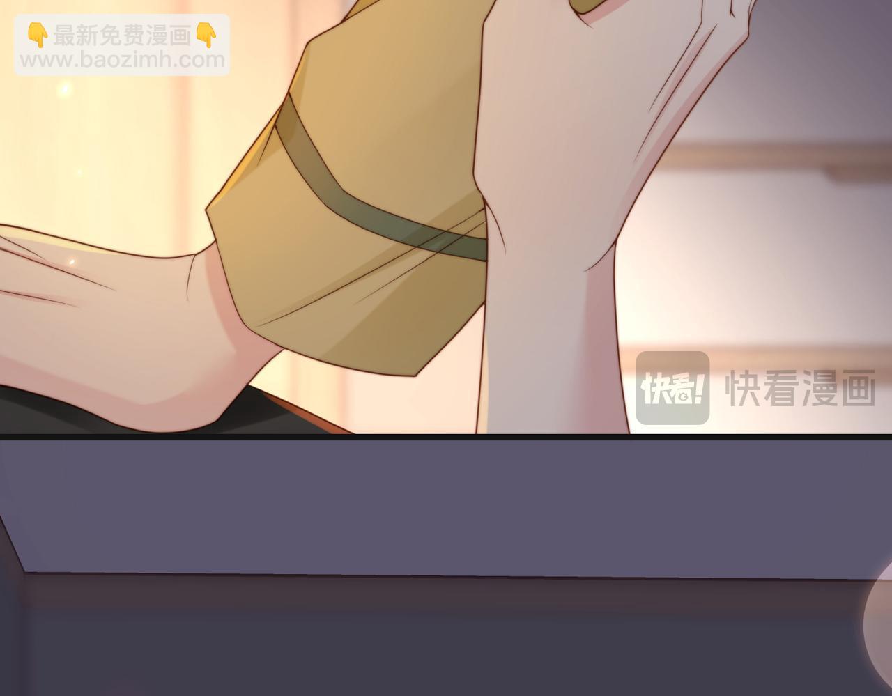 第48话  突如其来的易感期126