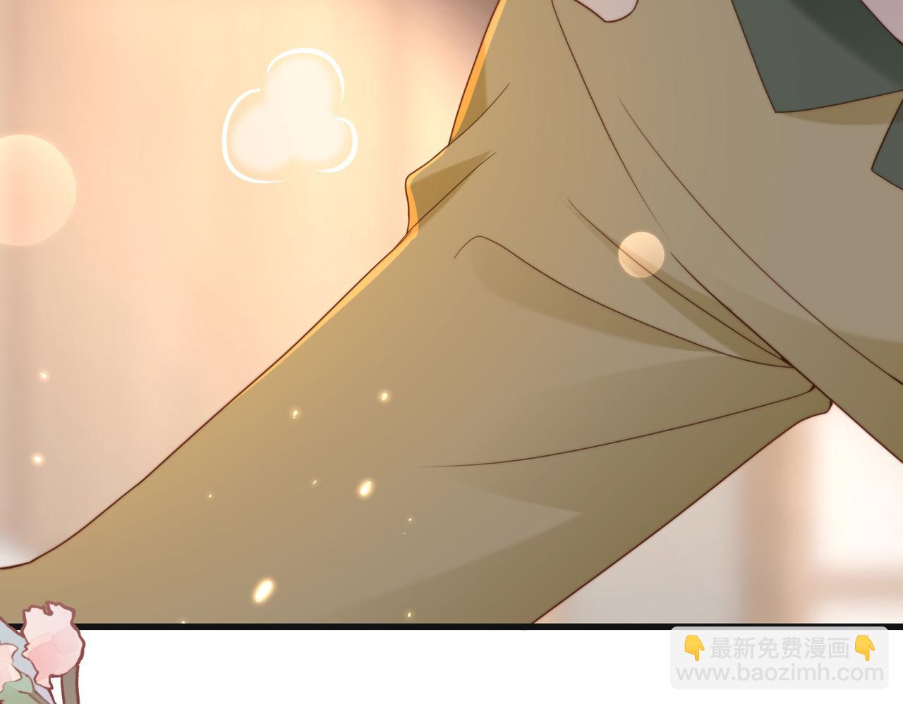 第48话  突如其来的易感期132