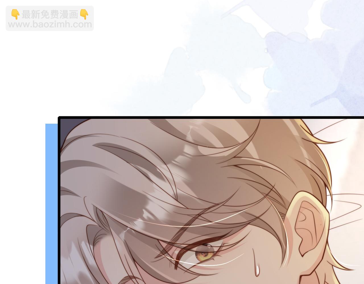 第48话  突如其来的易感期42