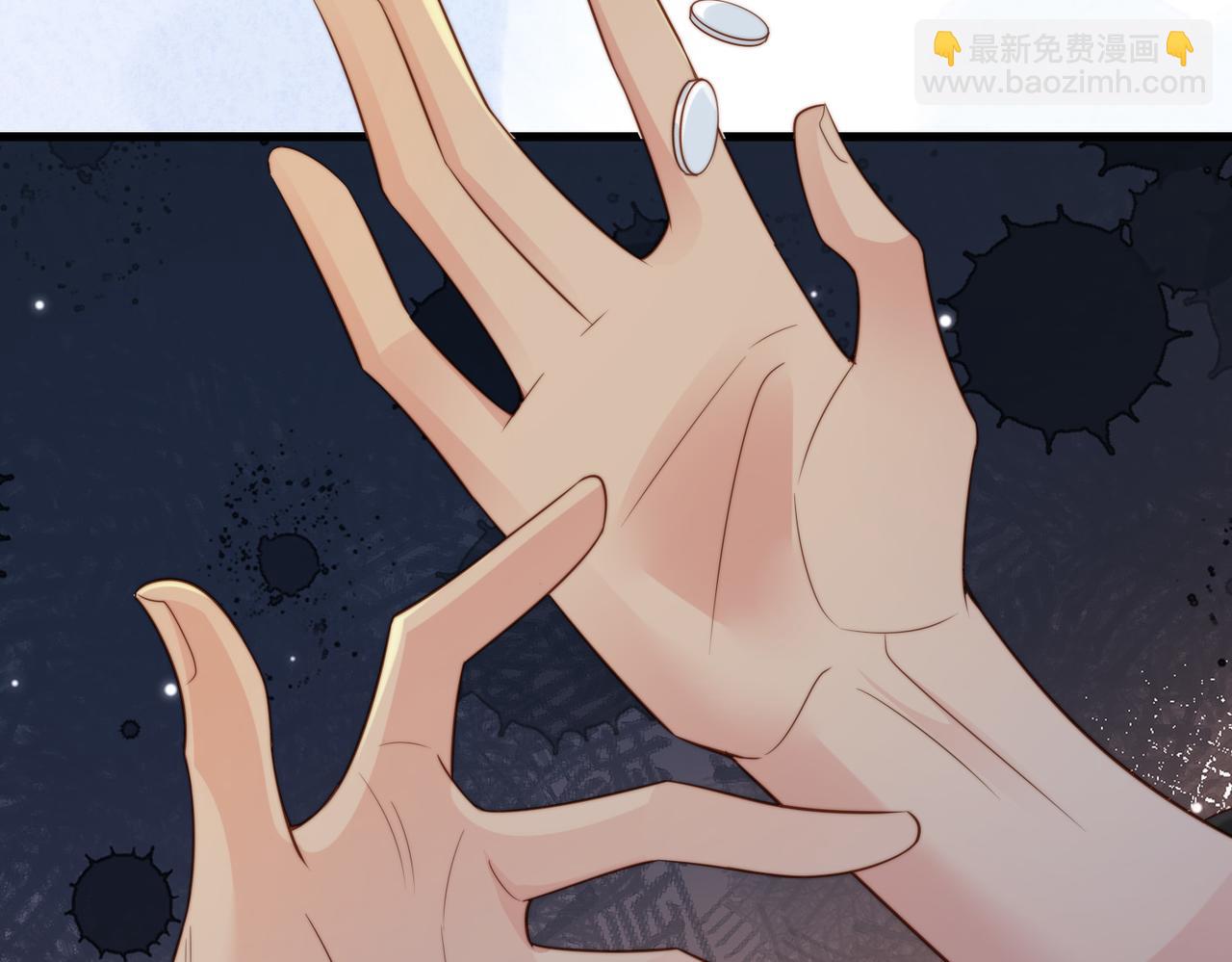 第48话  突如其来的易感期45