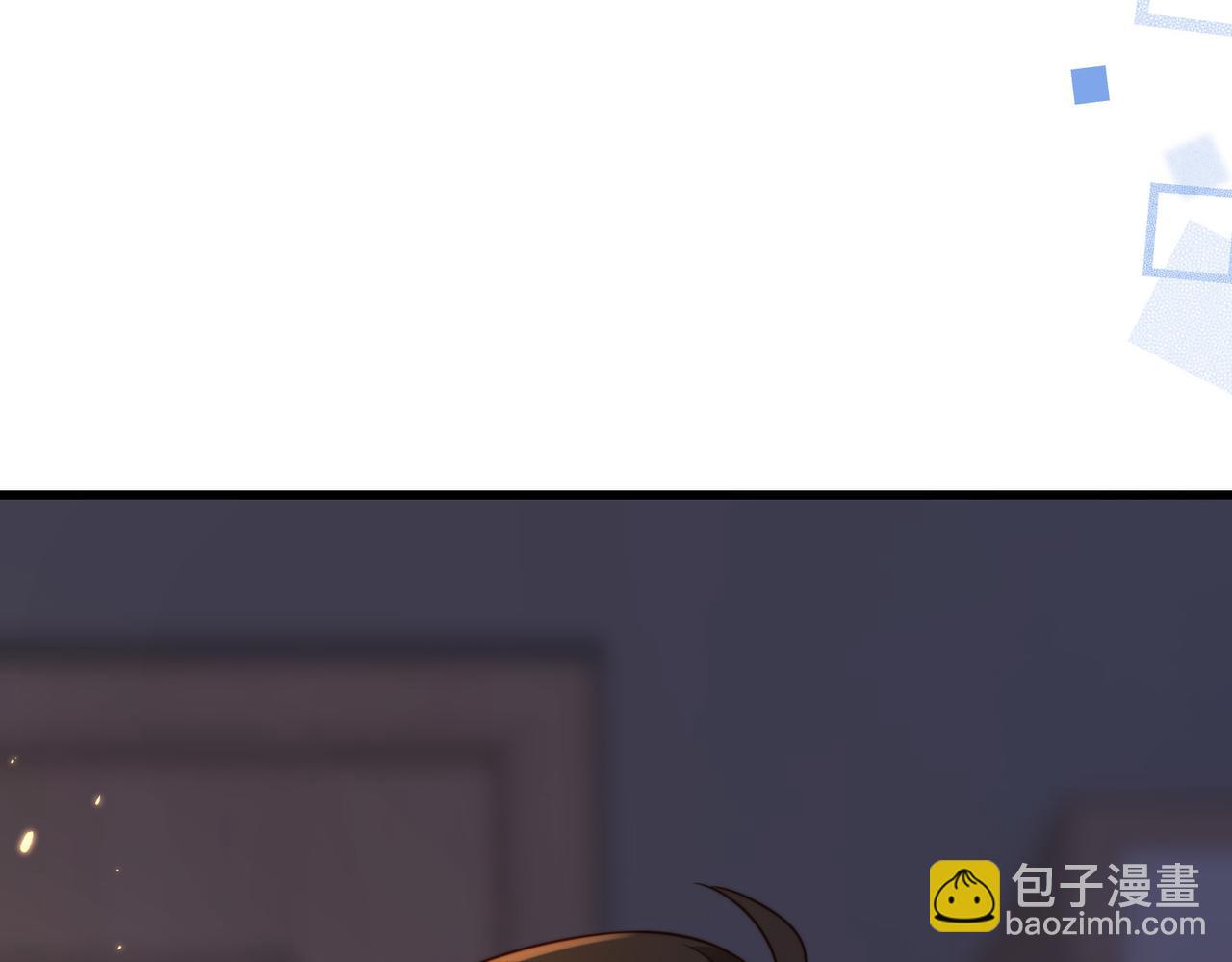 第48话  突如其来的易感期47