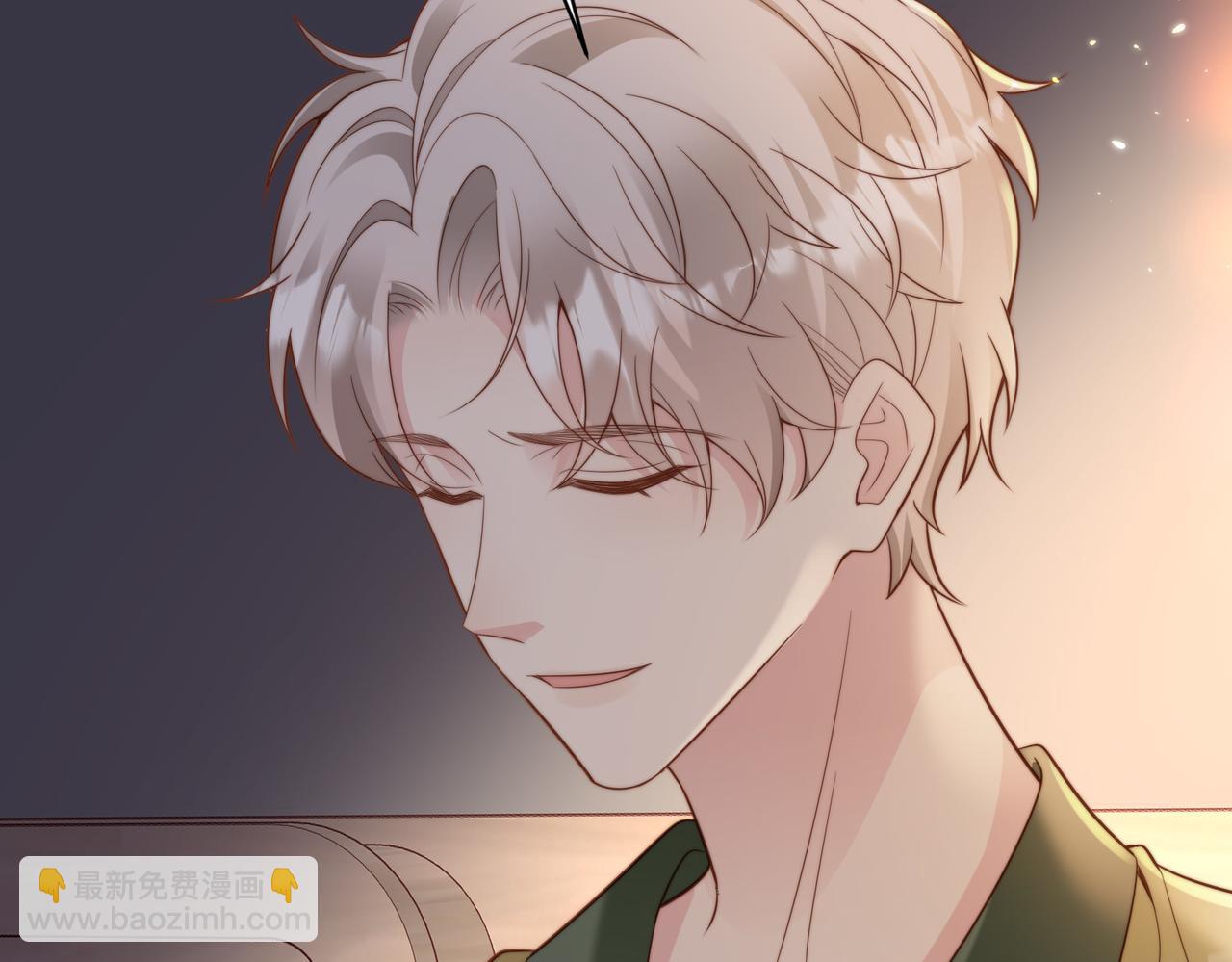 第48话  突如其来的易感期5
