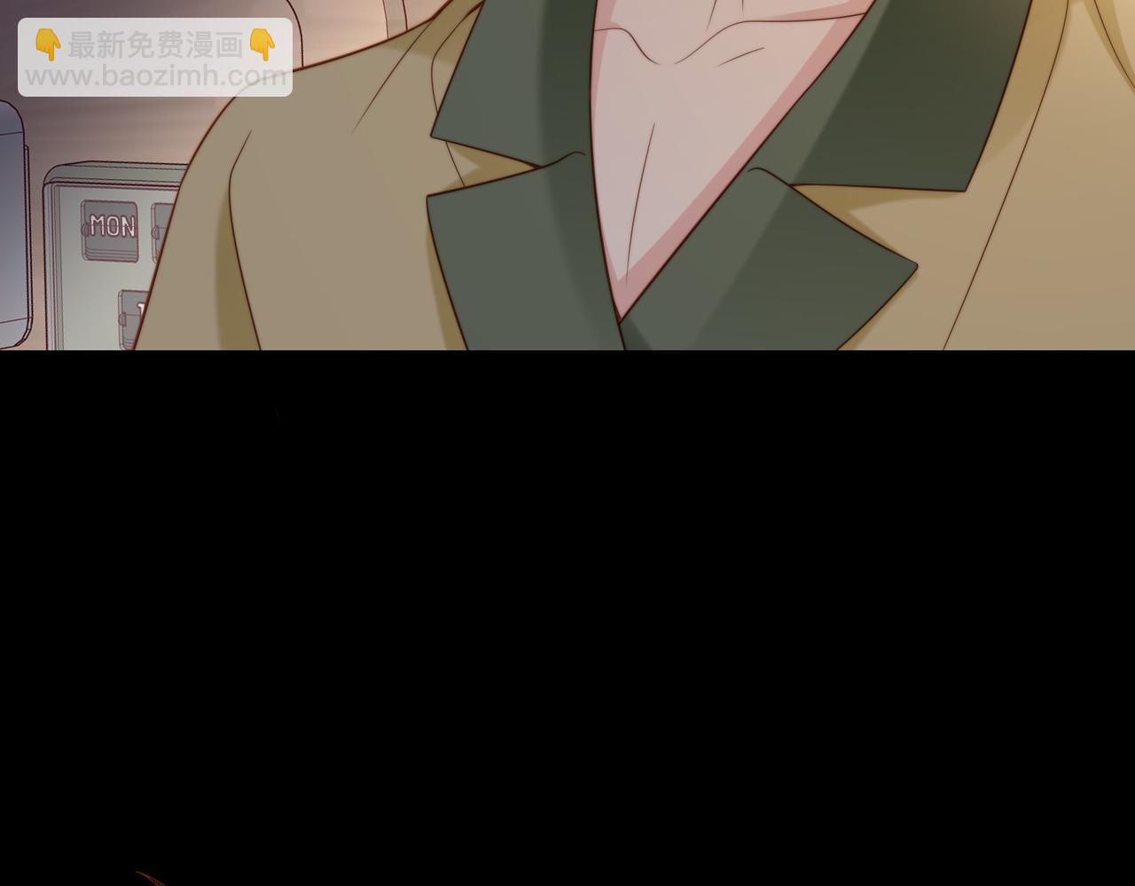 第48话  突如其来的易感期6