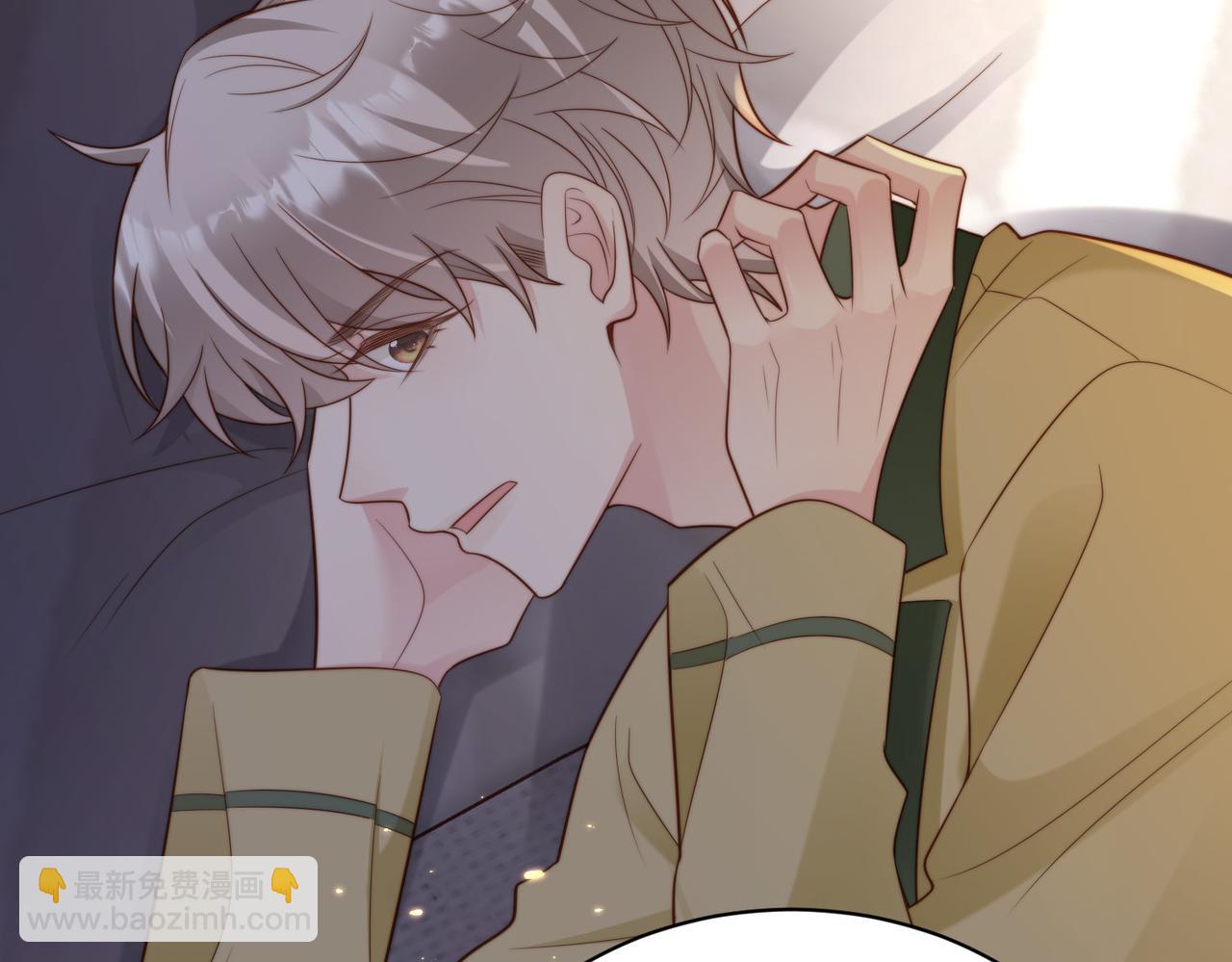 第48话  突如其来的易感期60