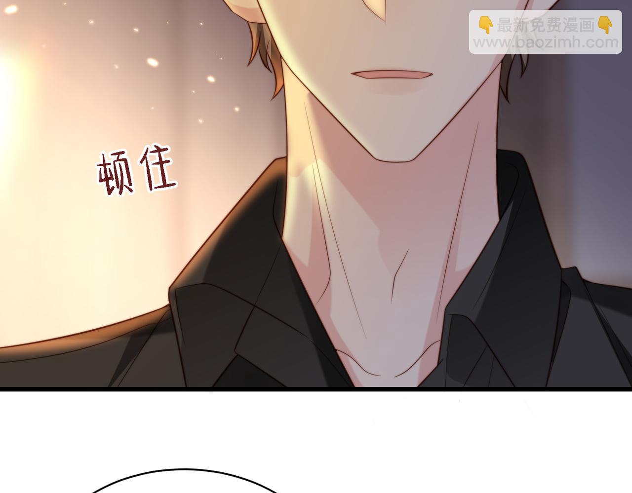 第48话  突如其来的易感期63