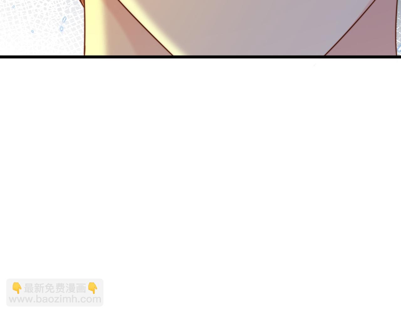 第48话  突如其来的易感期65
