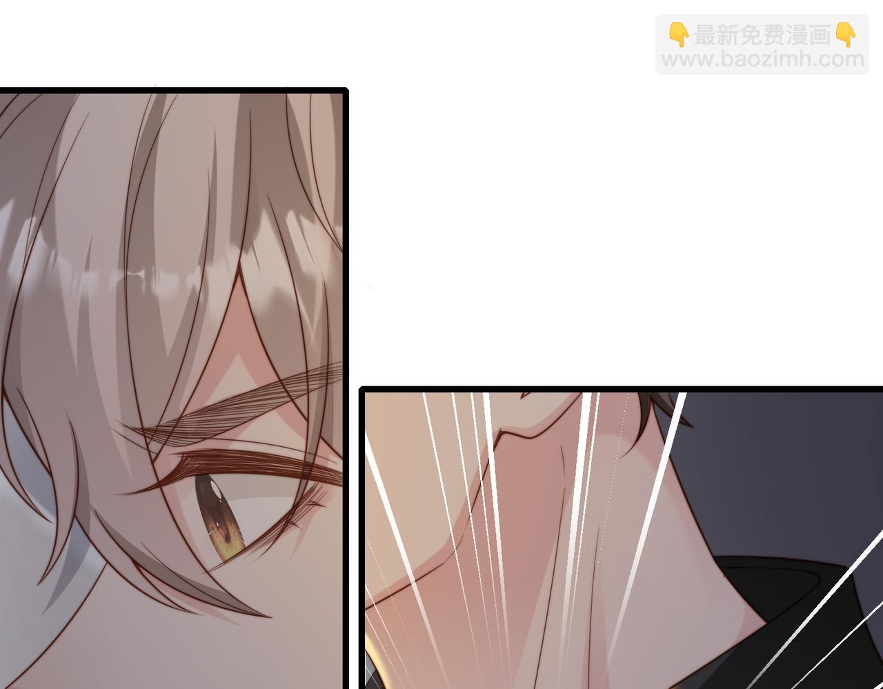 第48话  突如其来的易感期66