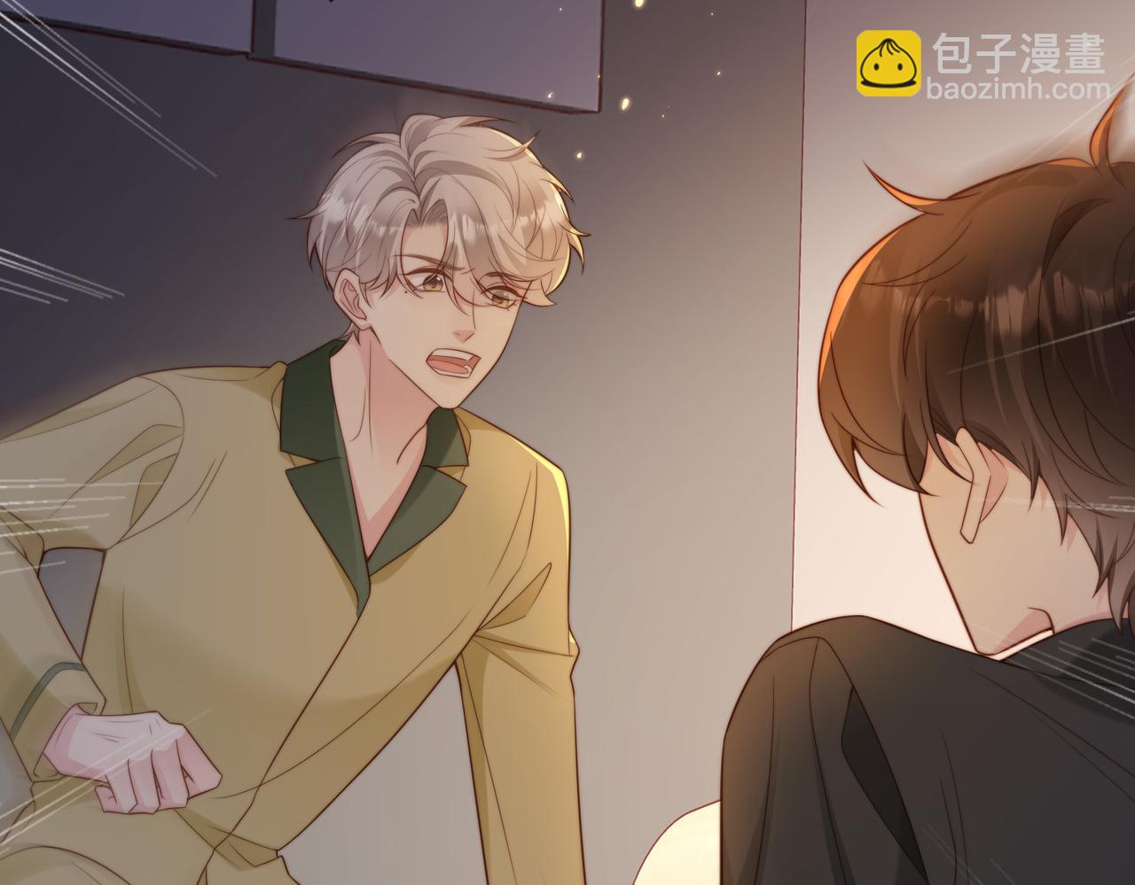 第48话  突如其来的易感期69