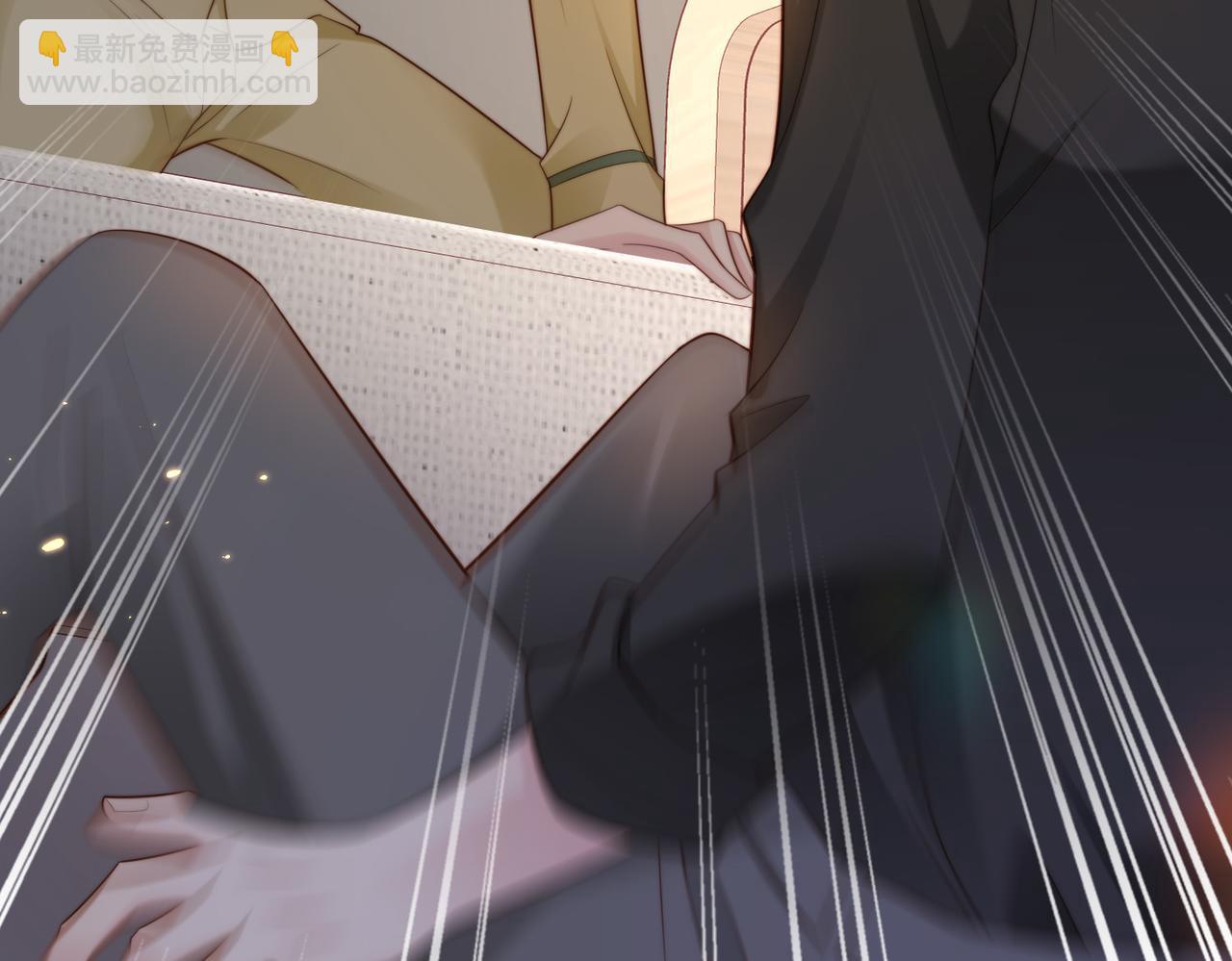 第48话  突如其来的易感期70