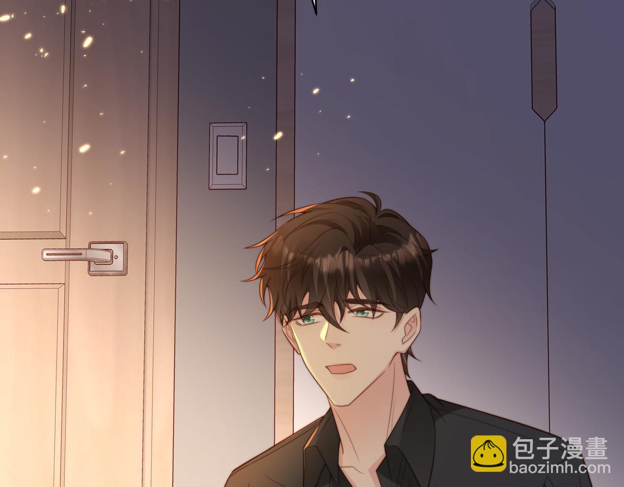 第48话  突如其来的易感期77