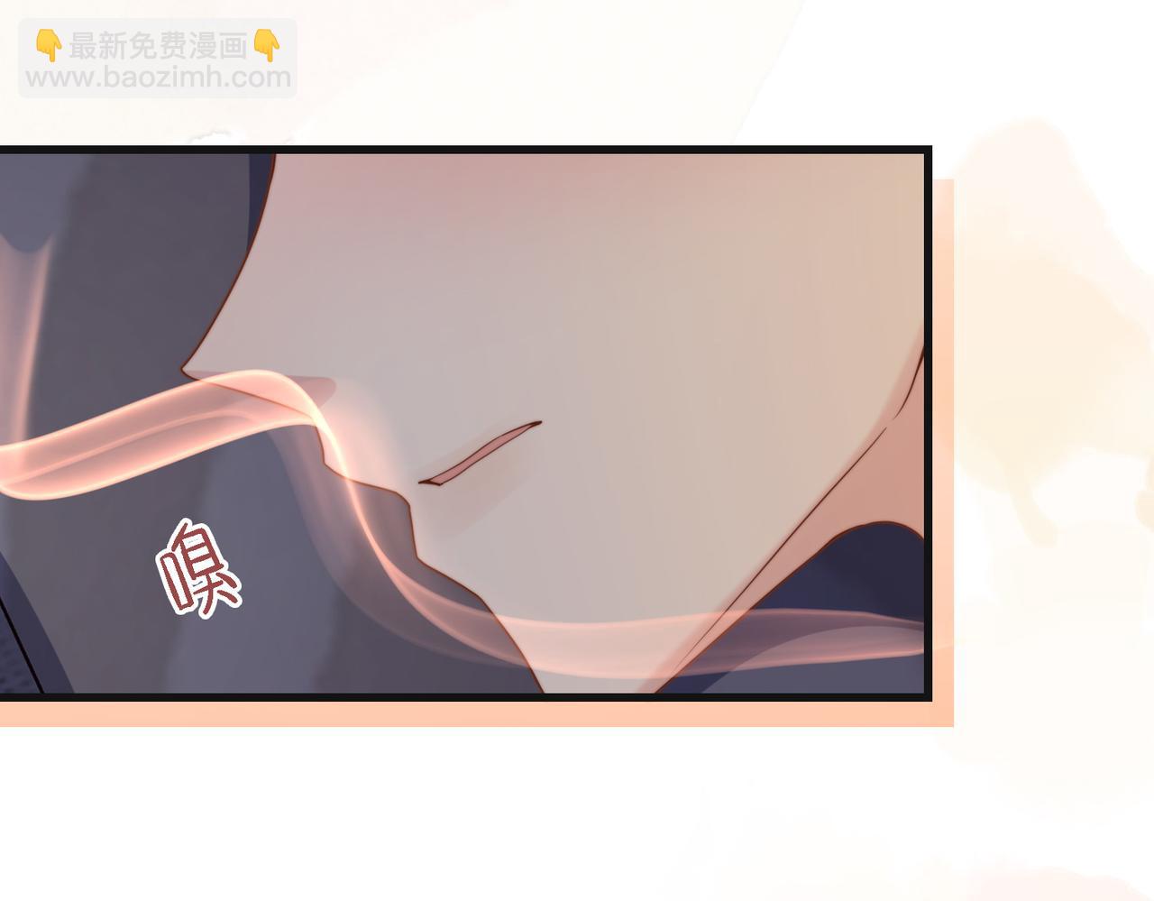 第48话  突如其来的易感期83