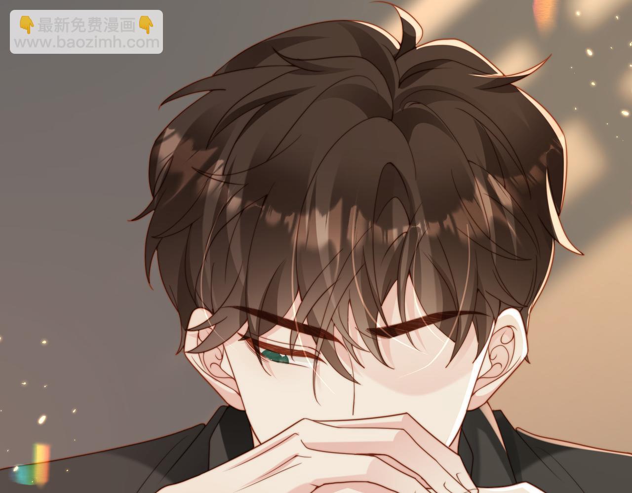 第48话  突如其来的易感期91