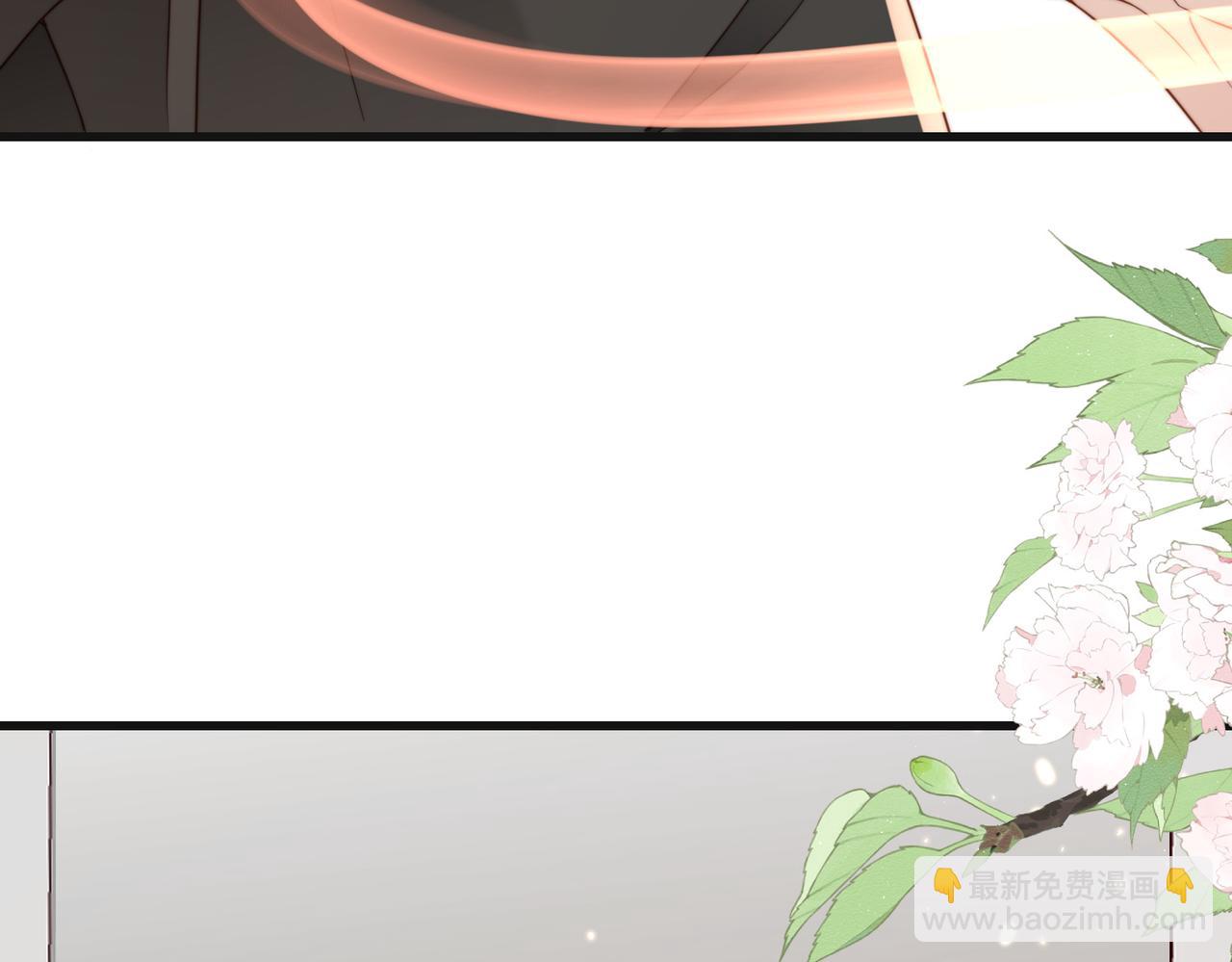 第48话  突如其来的易感期95
