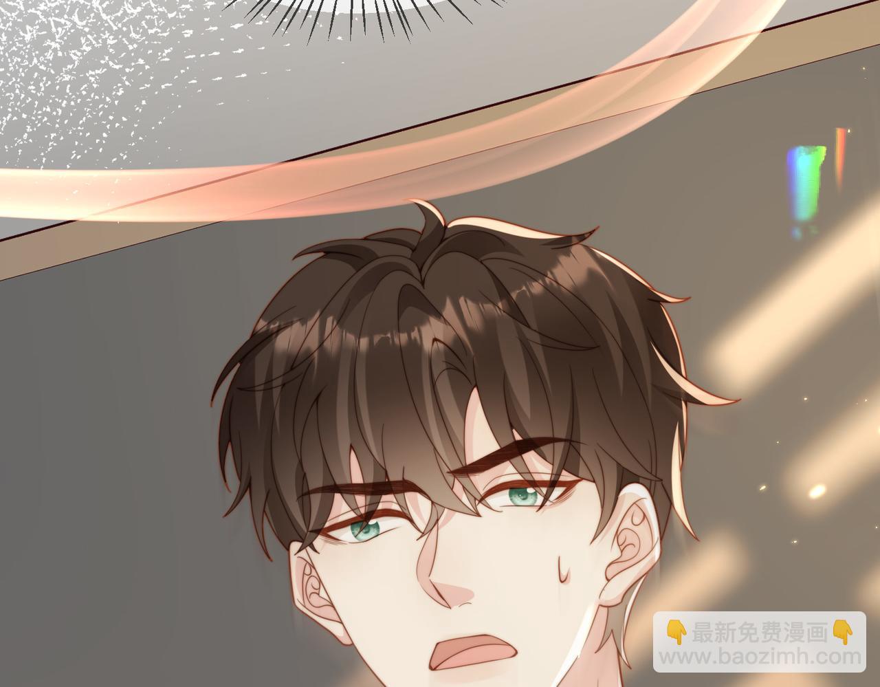 第48话  突如其来的易感期99