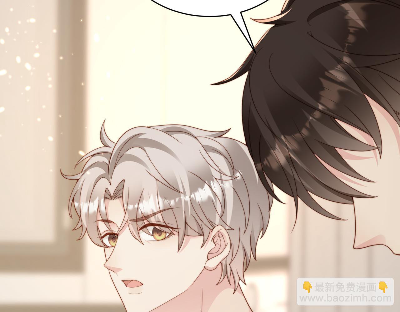 第56话 说不完的对不起108