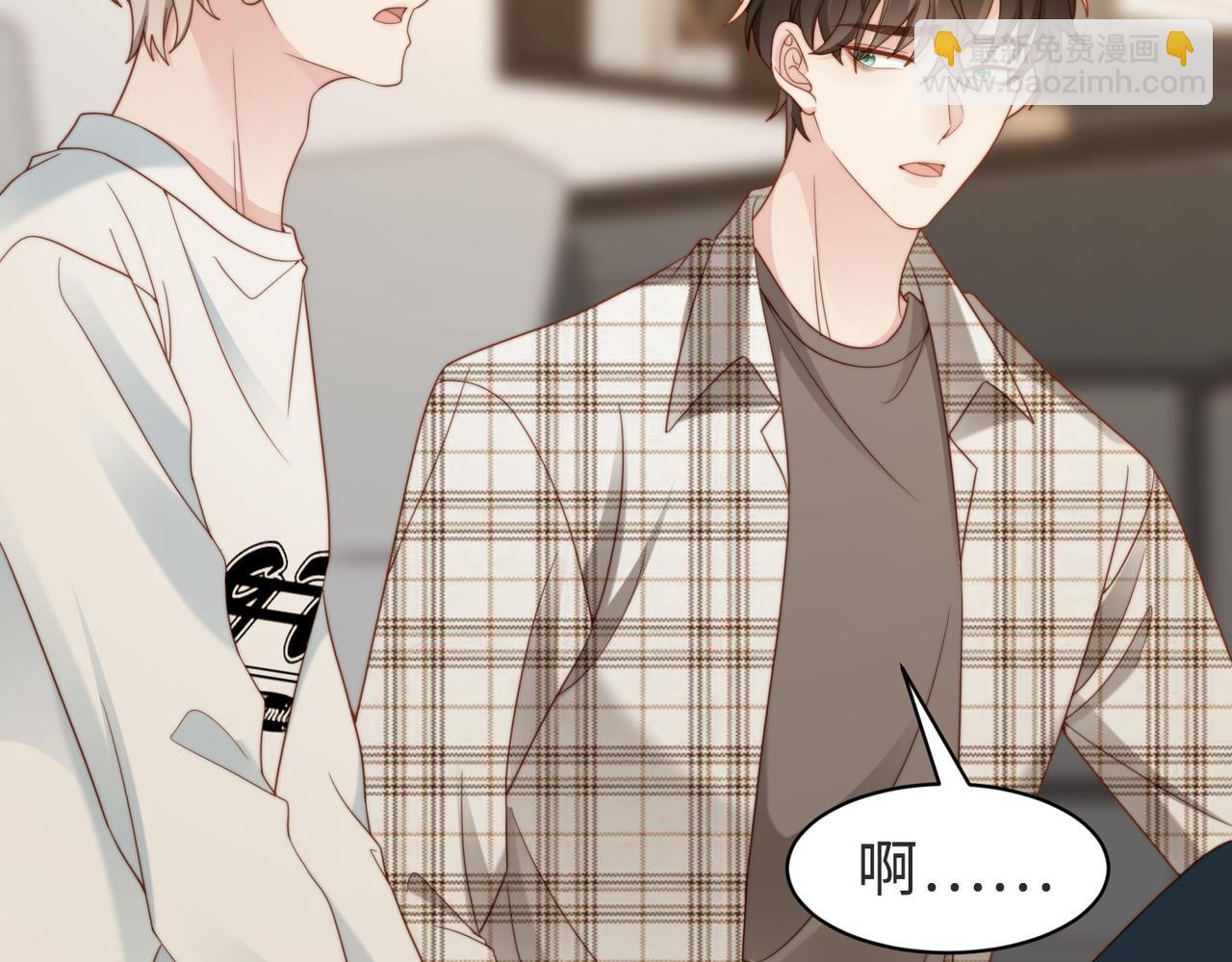 第56话 说不完的对不起117