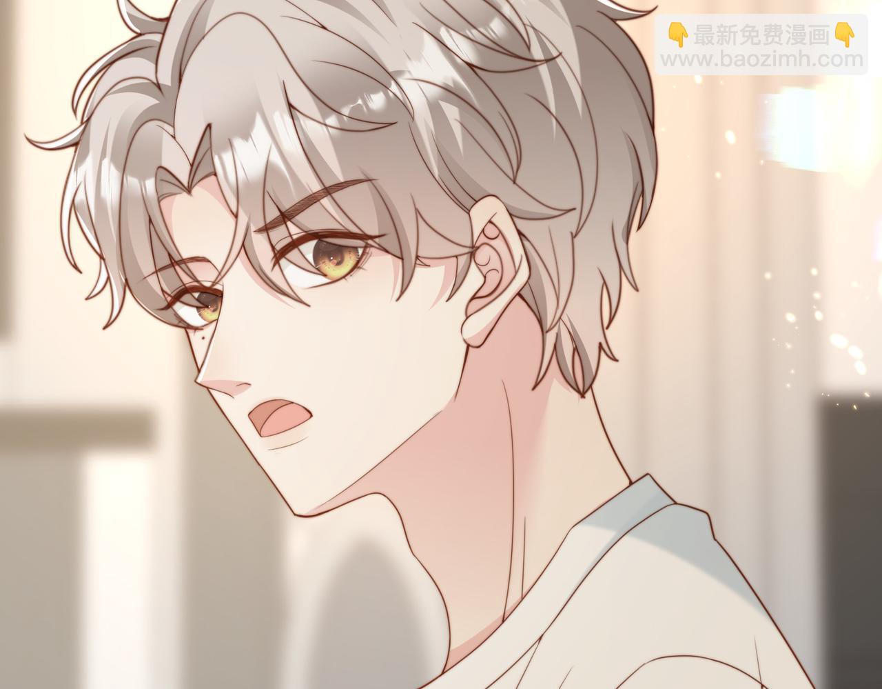 第56话 说不完的对不起120