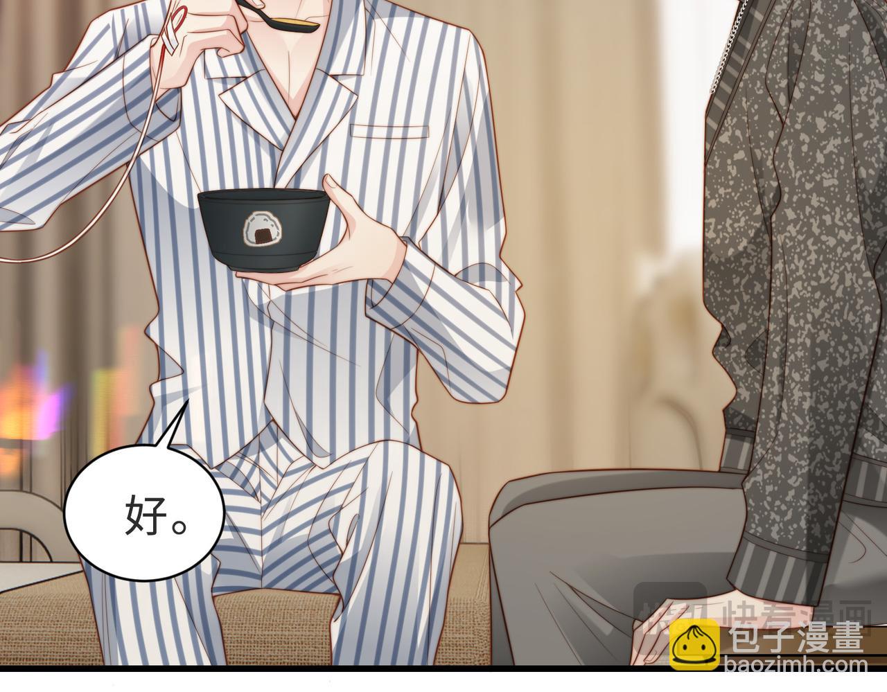 第56话 说不完的对不起30