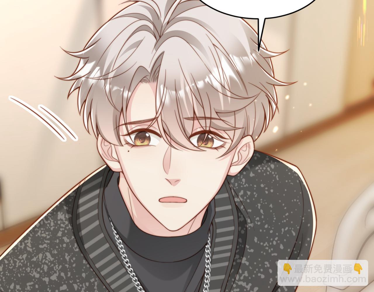 第56话 说不完的对不起32
