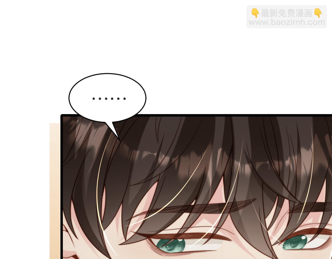 第56话 说不完的对不起40