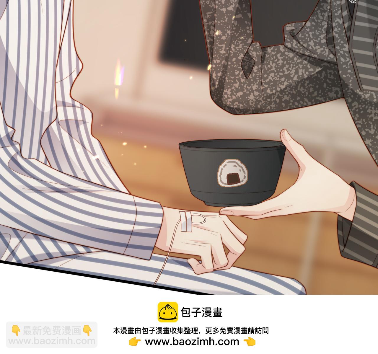 第56话 说不完的对不起49