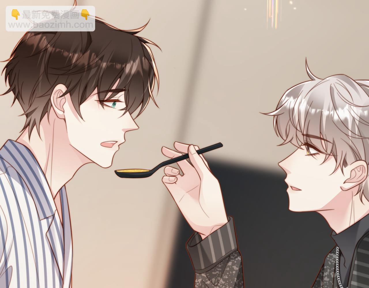 第56话 说不完的对不起52