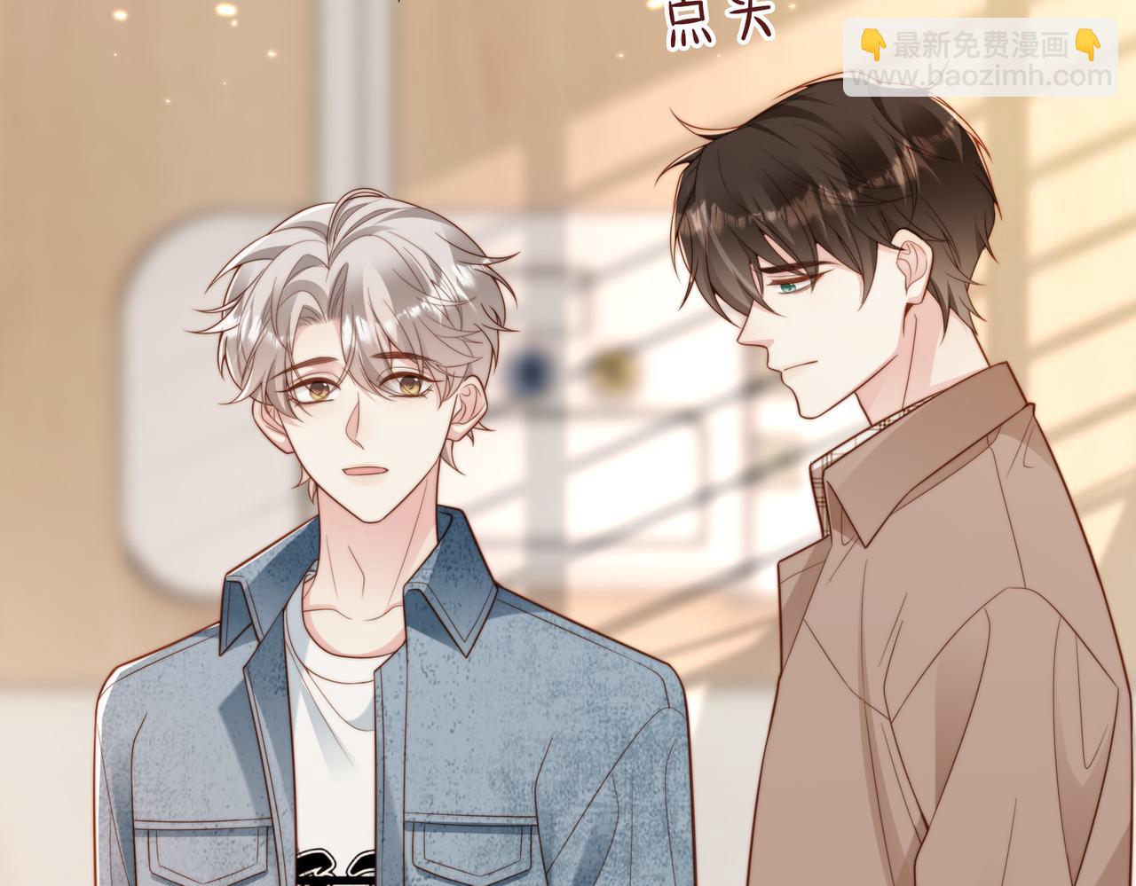 第56话 说不完的对不起57