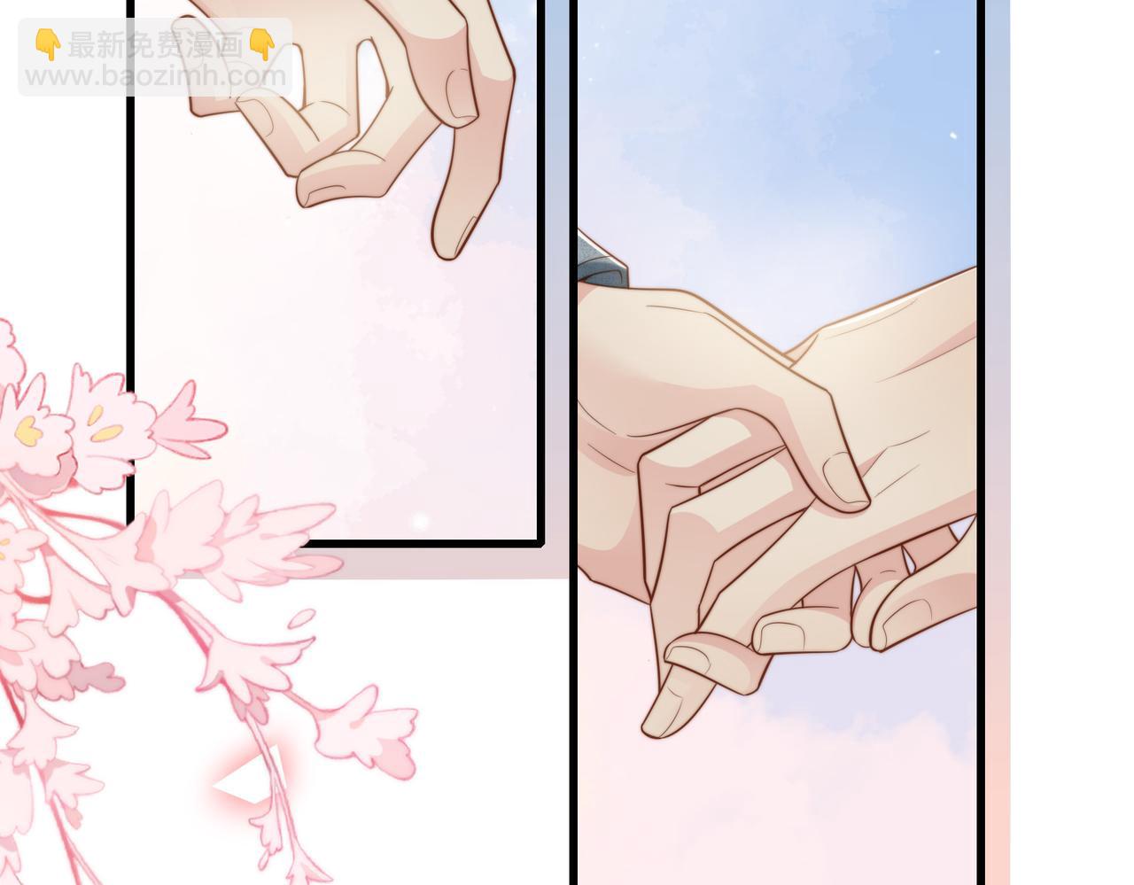 第56话 说不完的对不起71