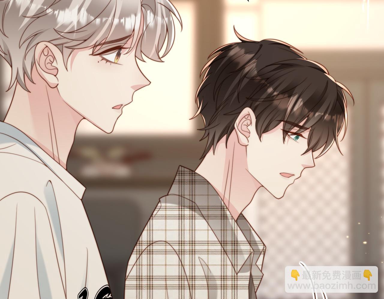 第56话 说不完的对不起86