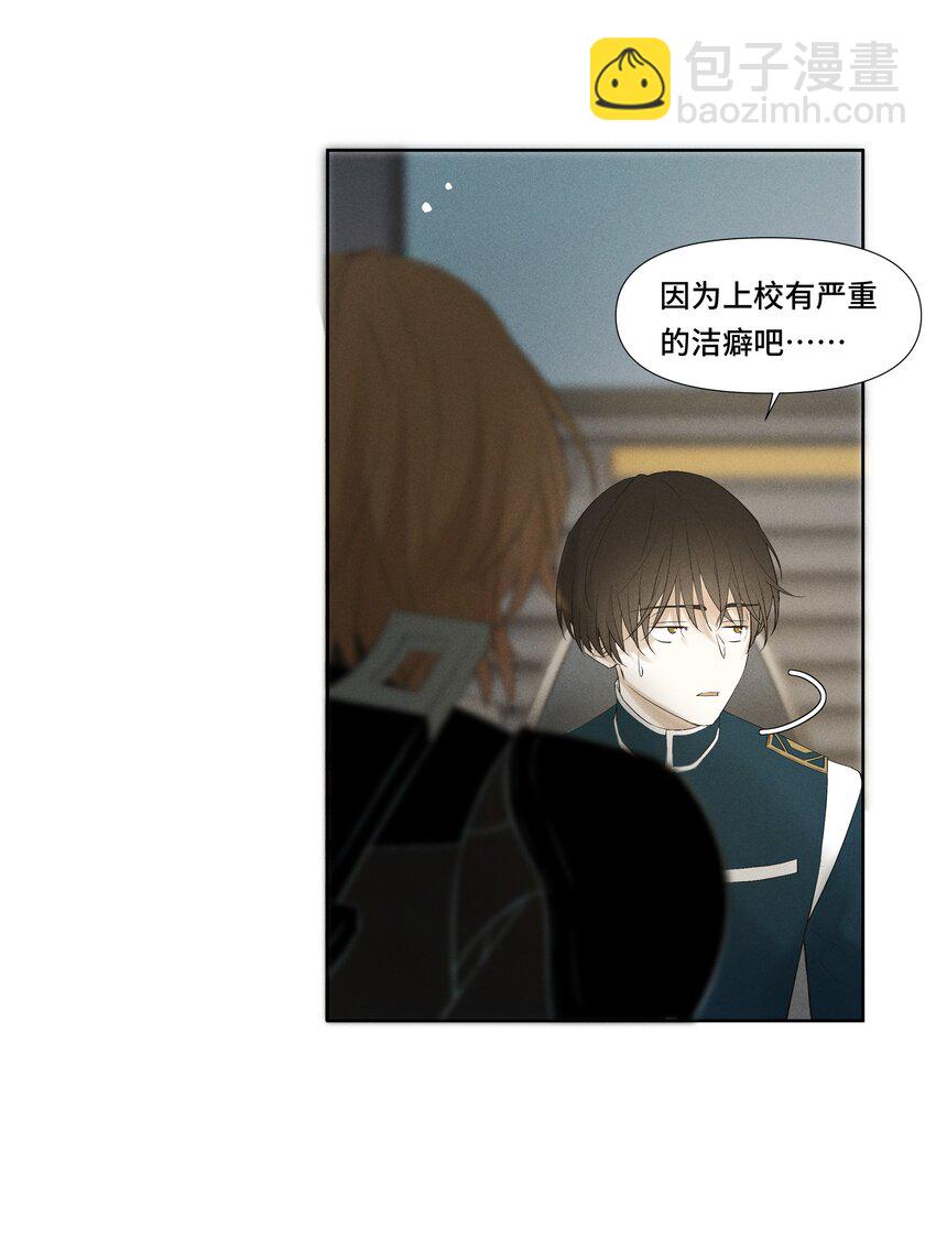 3 祝你活着愉快18