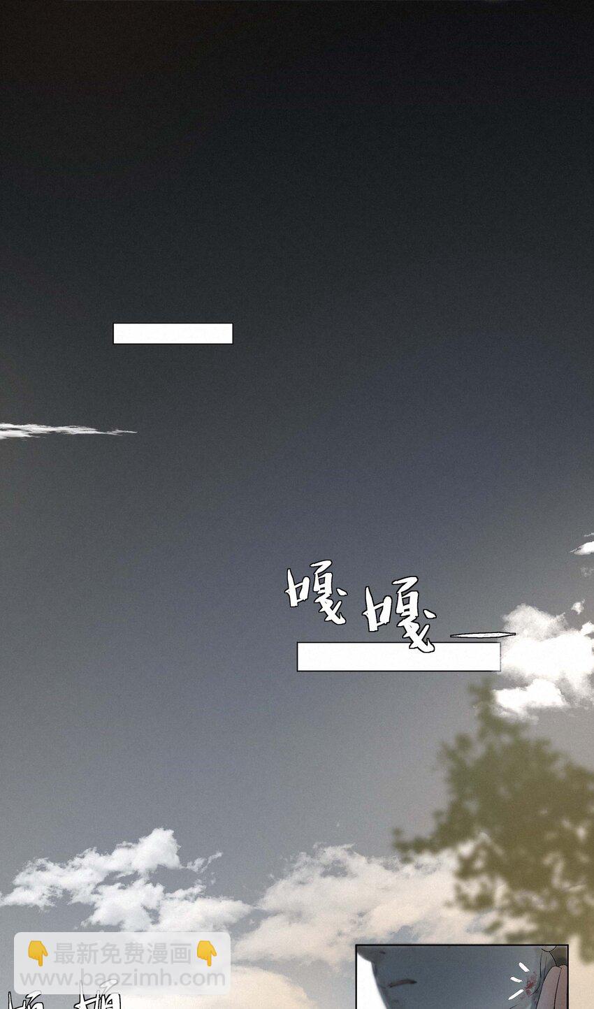 5 你不会反击吗32